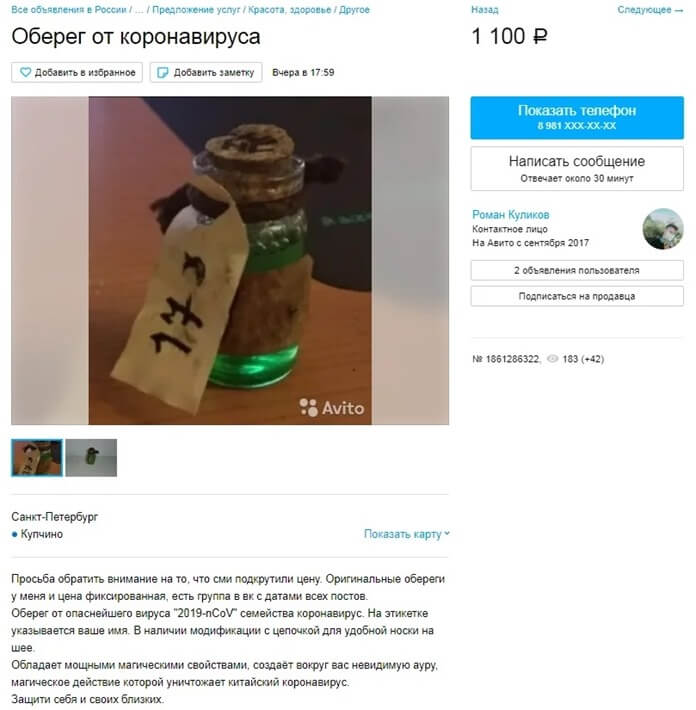f1vw11op
