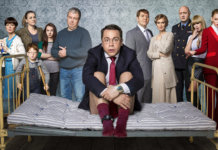 Série télévisée House arrest