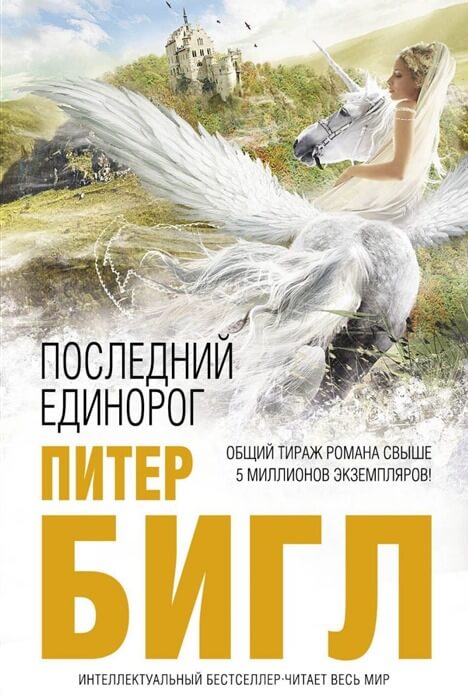 spvk3szs