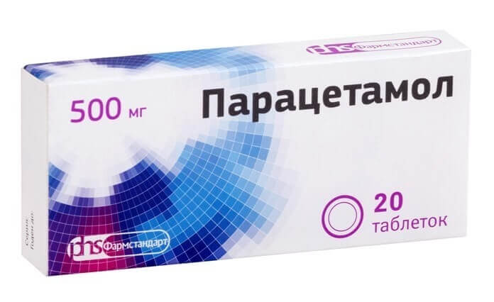 Paracétamol