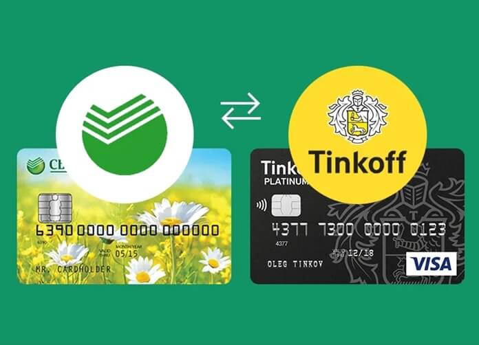 cartes bancaires cartes bancaires